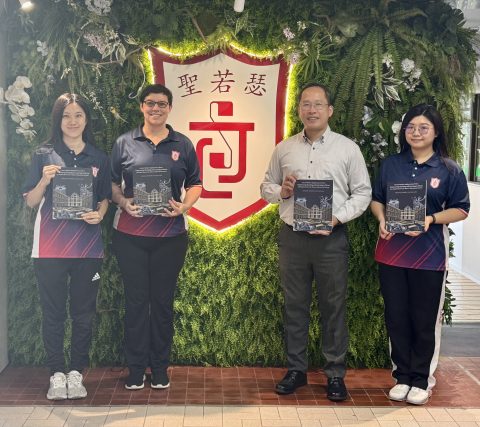 Book Launch | “General Studies Supplementary Notes: Empowering Teaching and Learning in Macau - 5